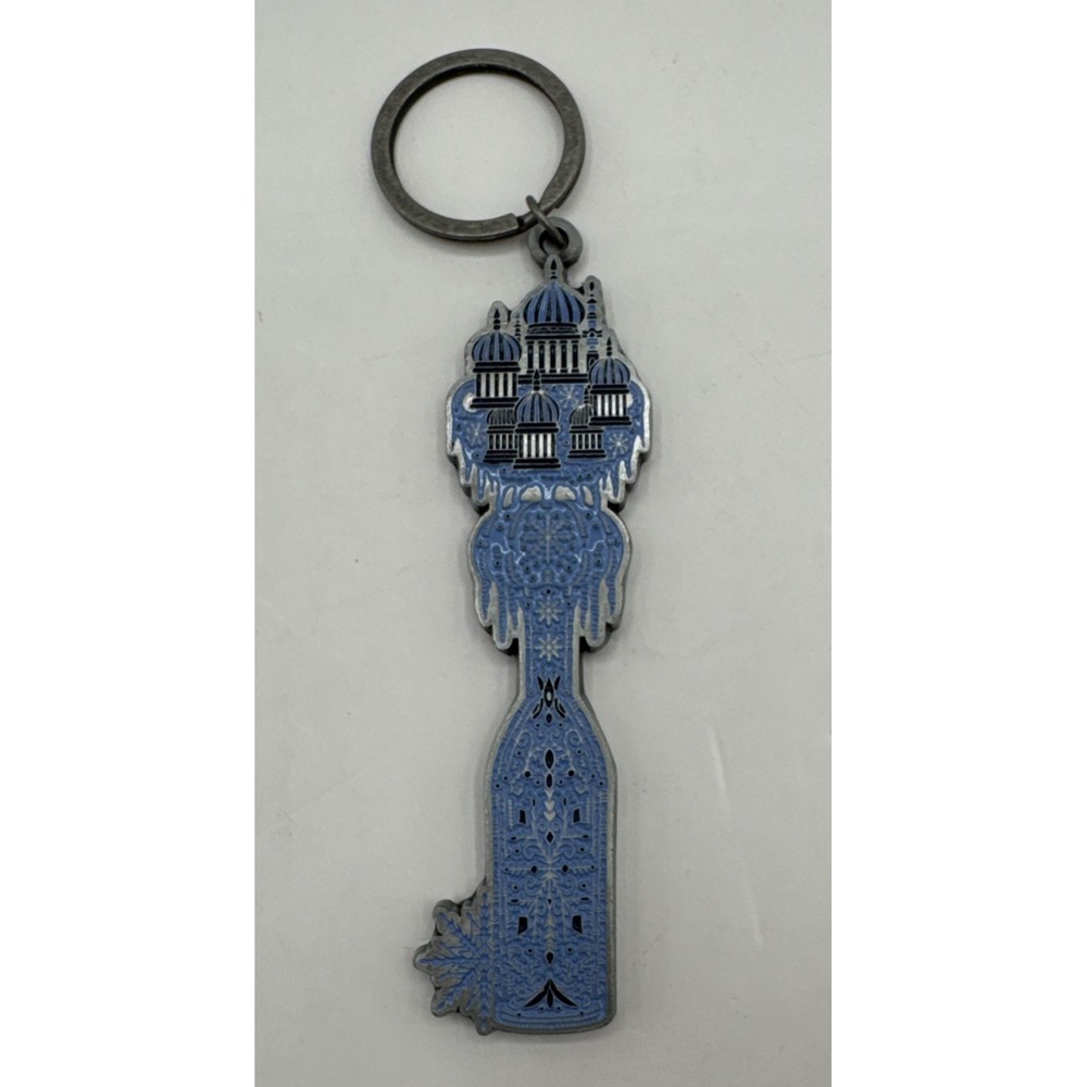 Yule Ball Keychain - Harry Potter - Key - Wizarding Trunk - Litjoy - Illumicrate